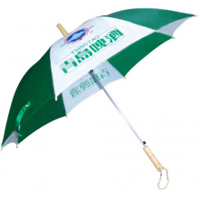 东莞福尔泰雨伞生产商-海南雨伞报价海南广告伞厂家海南广告伞单价